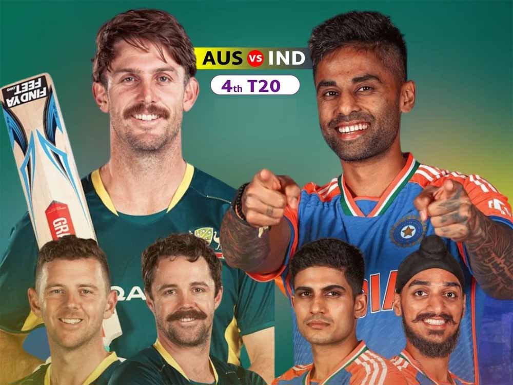 इंडिया वर्सेस ऑस्ट्रेलिया: भारत की बल्लेबाजी शुरू, अभिषेक शर्मा का छूटा कैच, 2 ओवर के बाद स्कोर 13/0 इंडिया वर्सेस ऑस्ट्रेलिया: भारत की बल्लेबाजी शुरू, अभिषेक शर्मा का छूटा कैच, 2 ओवर के बाद स्कोर 13/0