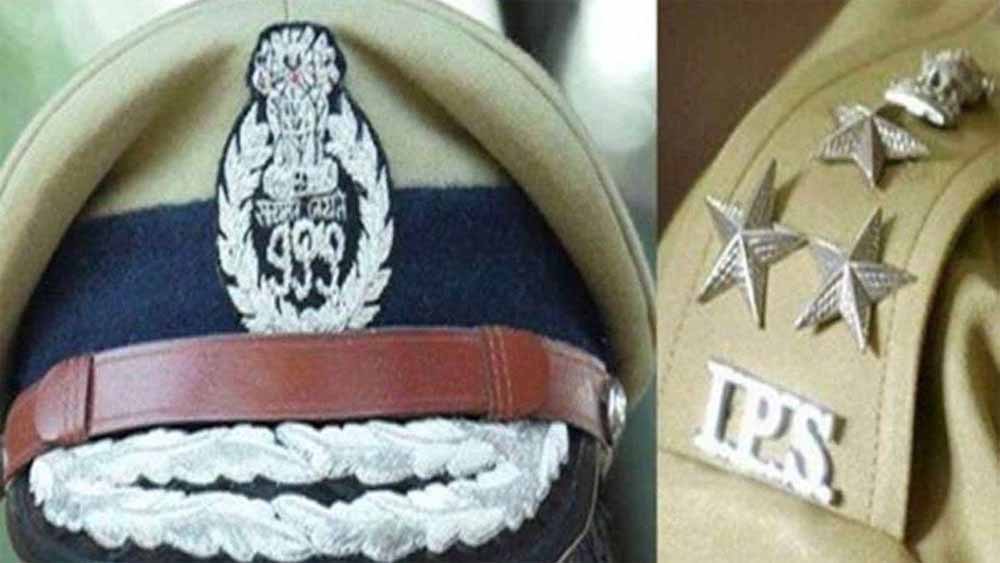 MP में बड़ा झटका: राज्य पुलिस सेवा से IPS प्रमोशन की डीपीसी रद्द, 5 अफसरों की उम्मीद अधूरी MP में बड़ा झटका: राज्य पुलिस सेवा से IPS प्रमोशन की डीपीसी रद्द, 5 अफसरों की उम्मीद अधूरी