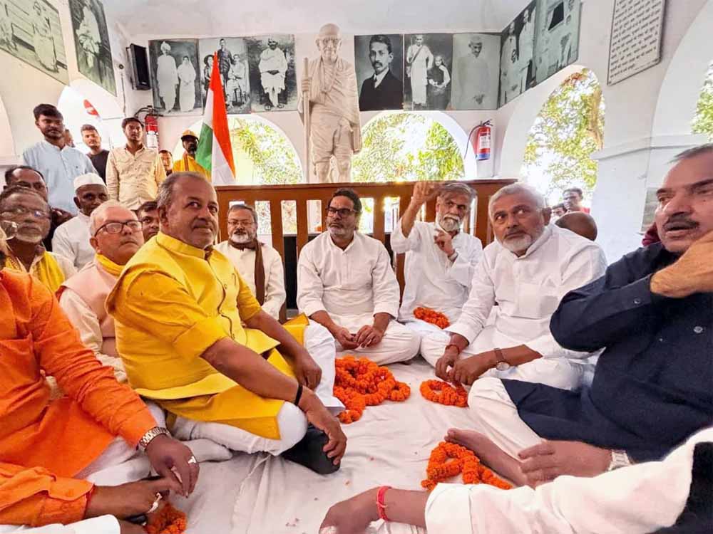 प्रशांत किशोर का बड़ा ऐलान: घर छोड़कर पूरी संपत्ति ‘जन सुराज’ को दान, 90% कमाई भी समर्पित