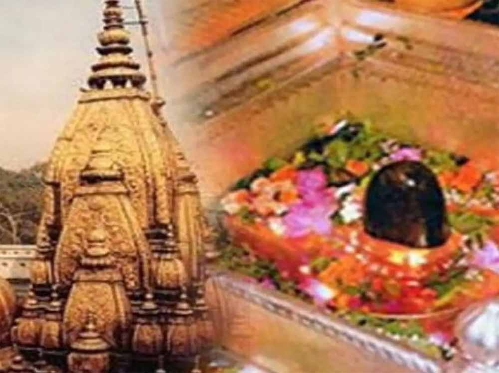 काशी विश्वनाथ मंदिर में दो दिन तक स्पर्श दर्शन बंद, भक्तों से प्रशासन की विशेष अपील काशी विश्वनाथ मंदिर में दो दिन तक स्पर्श दर्शन बंद, भक्तों से प्रशासन की विशेष अपील