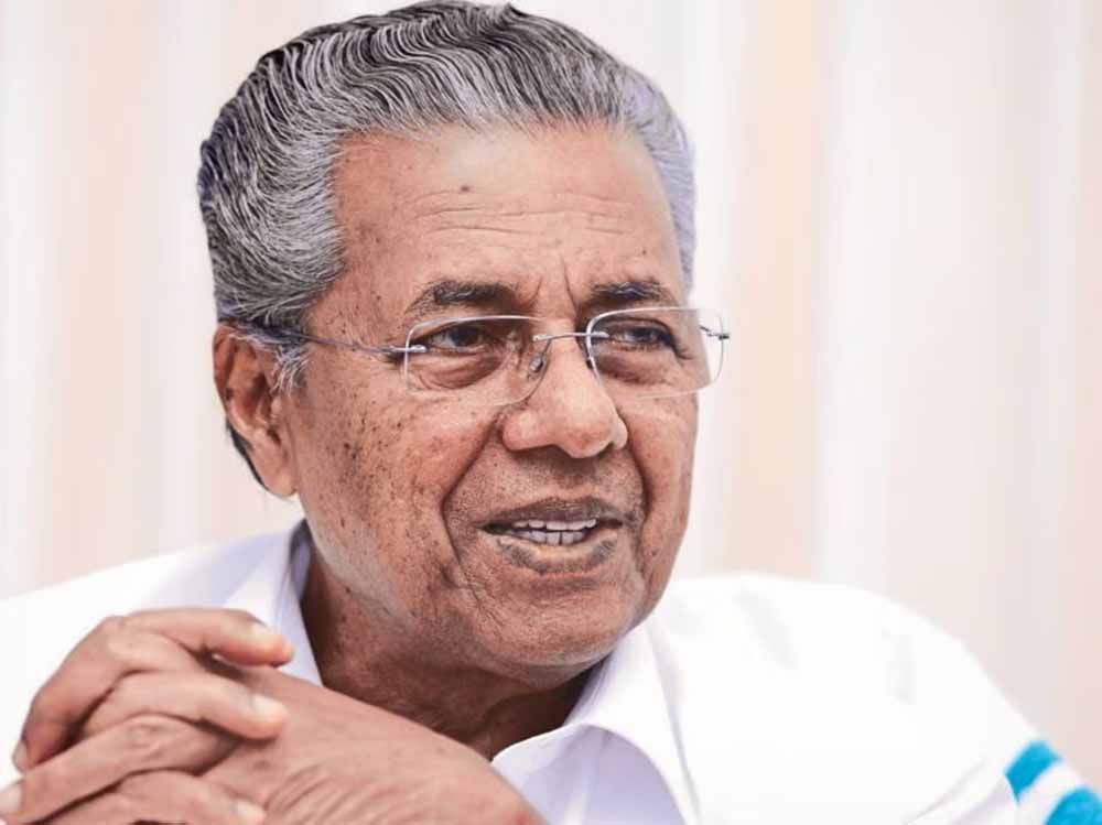 केरल बना देश का पहला राज्य जहां नहीं बचा कोई अत्यंत गरीब व्यक्ति — CM विजयन का बड़ा ऐलान केरल बना देश का पहला राज्य जहां नहीं बचा कोई अत्यंत गरीब व्यक्ति — CM विजयन का बड़ा ऐलान