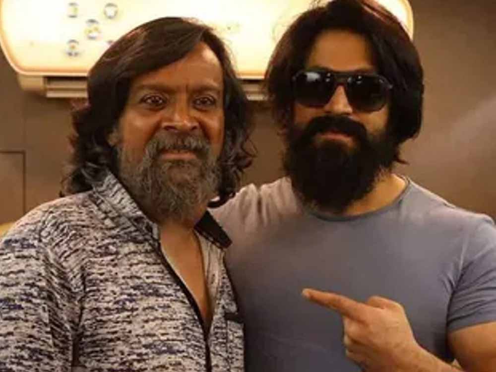 KGF फेम हरीश राय का निधन: रॉकी भाई के ‘अन्ना’ ने 63 की उम्र में कहा अलविदा KGF फेम हरीश राय का निधन: रॉकी भाई के ‘अन्ना’ ने 63 की उम्र में कहा अलविदा