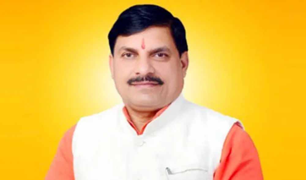 श्रीमद भगवद गीता ज्ञान प्रतियोगिता में अधिक से अधिक हिस्सेदारी हो : मुख्यमंत्री डॉ. यादव श्रीमद भगवद गीता ज्ञान प्रतियोगिता में अधिक से अधिक हिस्सेदारी हो : मुख्यमंत्री डॉ. यादव