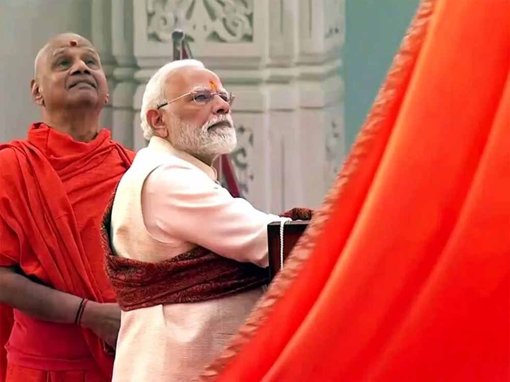 राम मंदिर की धर्म ध्वजा पर पाक की टिप्पणी से भड़की BJP, बोली— ओसामा को पनाह देने वाले न दें ज्ञान