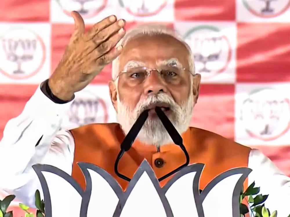 भैया की सरकार तो कट्टे की सरकार? पीएम मोदी का तेजस्वी पर सीधा हमला भैया की सरकार तो कट्टे की सरकार? पीएम मोदी का तेजस्वी पर सीधा हमला
