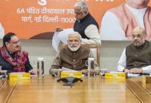 बिहार चुनाव के बाद अब BMC फोकस में! BJP ने मुंबई यूनिट में किए बड़े बदलाव, 4 नए महासचिव नियुक्त