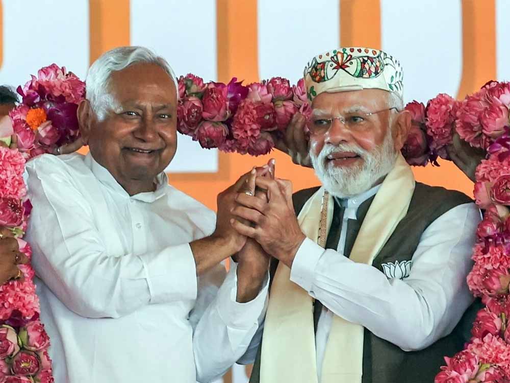 कैश-कट्टा गेम ने बदला खेल! तेजस्वी की उम्मीदें टूटीं, NDA की जीत में नई टेंशन कैश-कट्टा गेम ने बदला खेल! तेजस्वी की उम्मीदें टूटीं, NDA की जीत में नई टेंशन