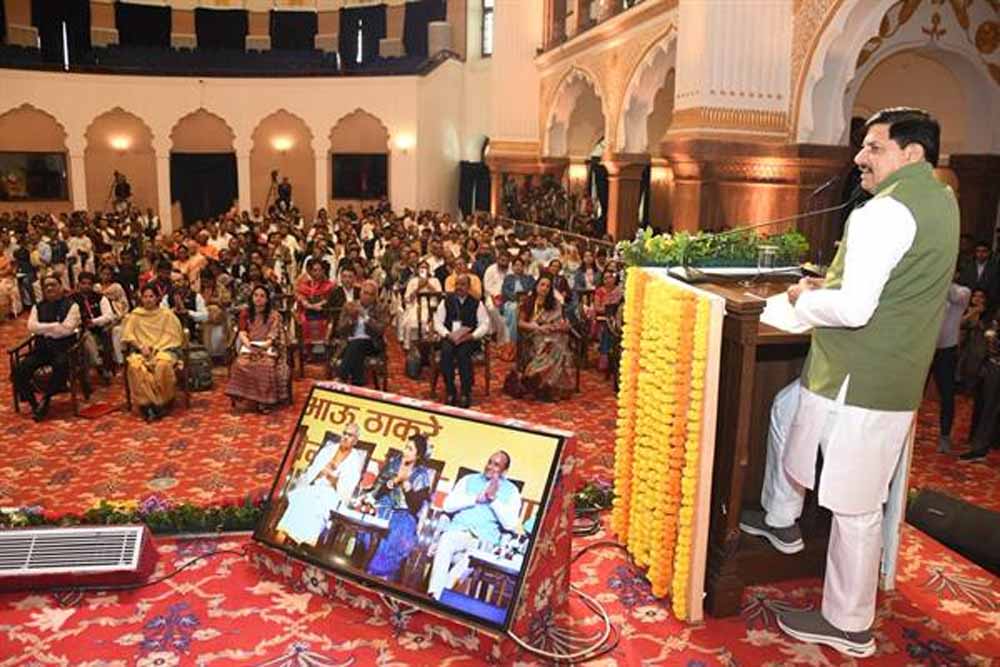 जनजातीय वर्ग हमारी संस्कृति की आत्मा, हम अपने जनजातीय जननायकों की सहज रहे हैं स्मृतियां : मुख्यमंत्री डॉ. यादव