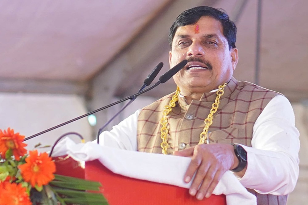 मुख्यमंत्री डॉ. यादव ने खरगोन को सर्वश्रेष्ठ जिला और कावेश्वर को सर्वश्रेष्ठ ग्राम पंचायत का राष्ट्रीय पुरस्कार मिलने पर दी बधाई मुख्यमंत्री डॉ. यादव ने खरगोन को सर्वश्रेष्ठ जिला और कावेश्वर को सर्वश्रेष्ठ ग्राम पंचायत का राष्ट्रीय पुरस्कार मिलने पर दी बधाई