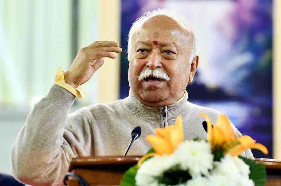 कोई भी अहिंदू नहीं है, और प्रत्येक हिंदू को यह समझना चाहिए कि वह हिंदू है : भागवत कोई भी अहिंदू नहीं है, और प्रत्येक हिंदू को यह समझना चाहिए कि वह हिंदू है : भागवत