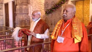 राम राज्य का ध्वज लहराया… मोहन भागवत बोले— उनकी आत्मा देख रही होगी राम राज्य का ध्वज लहराया… मोहन भागवत बोले— उनकी आत्मा देख रही होगी