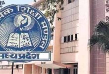 MP Board Exam 2025: फरवरी में 10वीं-12वीं की परीक्षा, सैंपल पेपर और सेंटर लिस्ट अब तक लंबित
