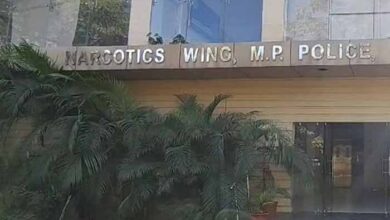 मध्‍यप्रदेश पुलिस की नारकोटिक्‍स विंग की बड़ी कार्रवाई