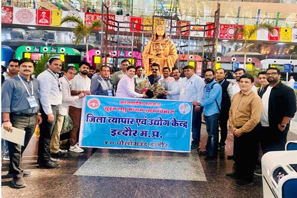 एम.एस.एम.ई. के फार्मा उद्योग प्रतिनिधियों का दल हैदराबाद फार्मा सेज के अध्ययन दौरे पर हुआ रवाना एम.एस.एम.ई. के फार्मा उद्योग प्रतिनिधियों का दल हैदराबाद फार्मा सेज के अध्ययन दौरे पर हुआ रवाना