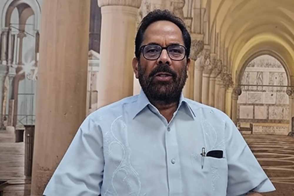 राहुल गांधी पर नकवी का निशाना: बोले– महागठबंधन के साथी खुद को ठगा हुआ महसूस कर रहे राहुल गांधी पर नकवी का निशाना: बोले– महागठबंधन के साथी खुद को ठगा हुआ महसूस कर रहे