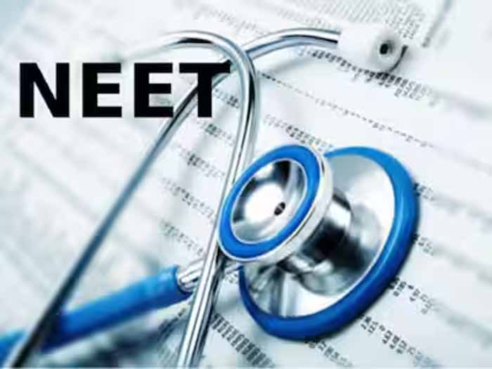 NEET PG राउंड-1 रिज़ल्ट: 26,889 सीटों का आवंटन पूरा, टॉपर बने पहली पसंद की दौड़ में विजेता NEET PG राउंड-1 रिज़ल्ट: 26,889 सीटों का आवंटन पूरा, टॉपर बने पहली पसंद की दौड़ में विजेता