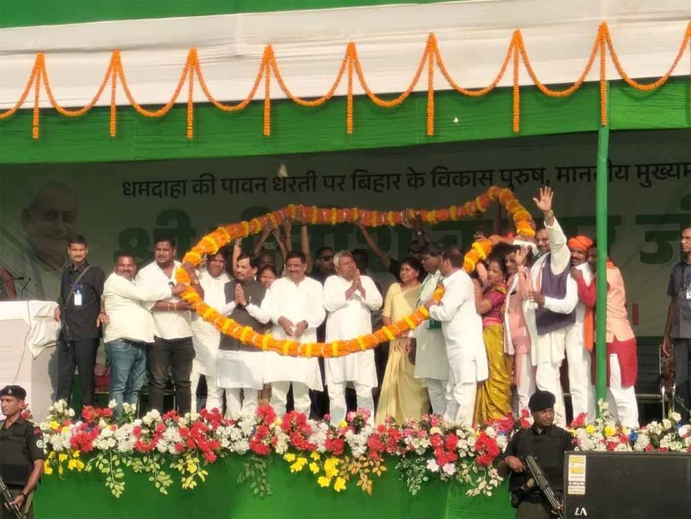 लेशी सिंह के समर्थन में नीतीश का दमदार प्रचार, संतोष कुशवाहा पर साधा निशाना लेशी सिंह के समर्थन में नीतीश का दमदार प्रचार, संतोष कुशवाहा पर साधा निशाना