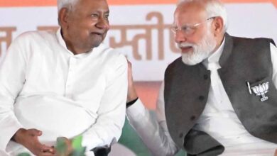 बिहार चुनाव पर पाकिस्तान की नजर! मोदी सरकार की रणनीति को लेकर बढ़ी चर्चा बिहार चुनाव पर पाकिस्तान की नजर! मोदी सरकार की रणनीति को लेकर बढ़ी चर्चा