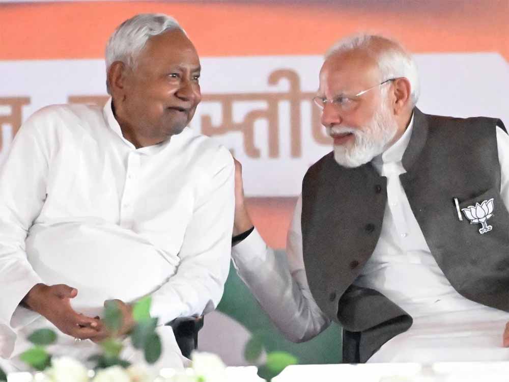 बिहार चुनाव पर पाकिस्तान की नजर! मोदी सरकार की रणनीति को लेकर बढ़ी चर्चा