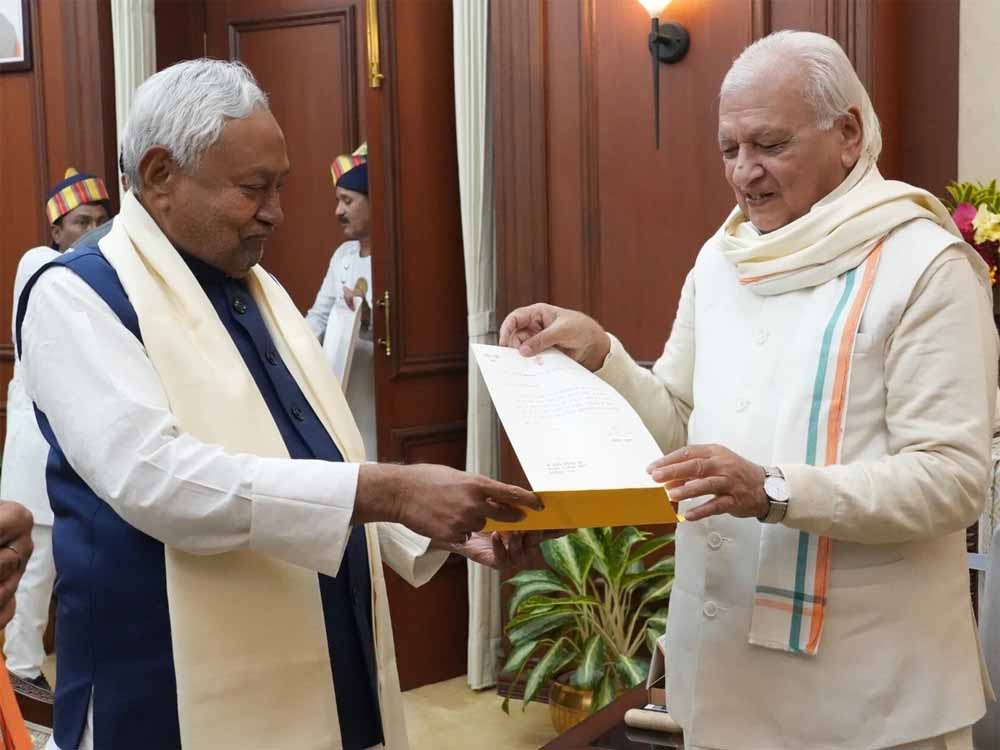 नीतीश पर JDU की मुहर: आज शाम पेश होगा सरकार का दावा, कल लेंगे शपथ