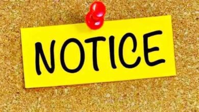 रीवा में शिक्षा विभाग की बड़ी चूक: महीनों पहले दिवंगत शिक्षकों को भेज दिया ई-अटेंडेंस नोटिस