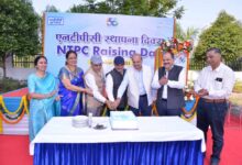 नया रायपुर में एनटीपीसी स्थापना दिवस-2025 उत्साहपूर्वक मनाया गया