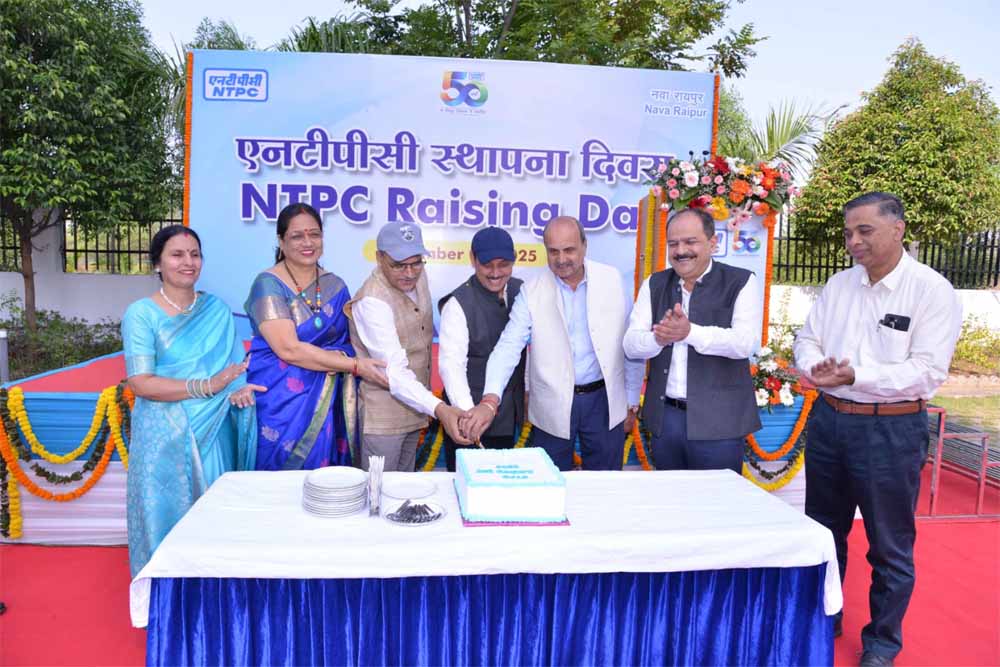 नया रायपुर में एनटीपीसी स्थापना दिवस-2025 उत्साहपूर्वक मनाया गया नया रायपुर में एनटीपीसी स्थापना दिवस-2025 उत्साहपूर्वक मनाया गया