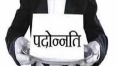 पदोन्नत प्राचार्यों की प्रतीक्षा समाप्त, 17 अक्टूबर से होगी पोस्टिंग काउंसिलिंग