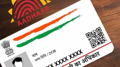 1 जनवरी 2026 से PAN होगा निष्क्रिय! बैंकिंग और टैक्स से जुड़े सभी काम रुक सकते हैं