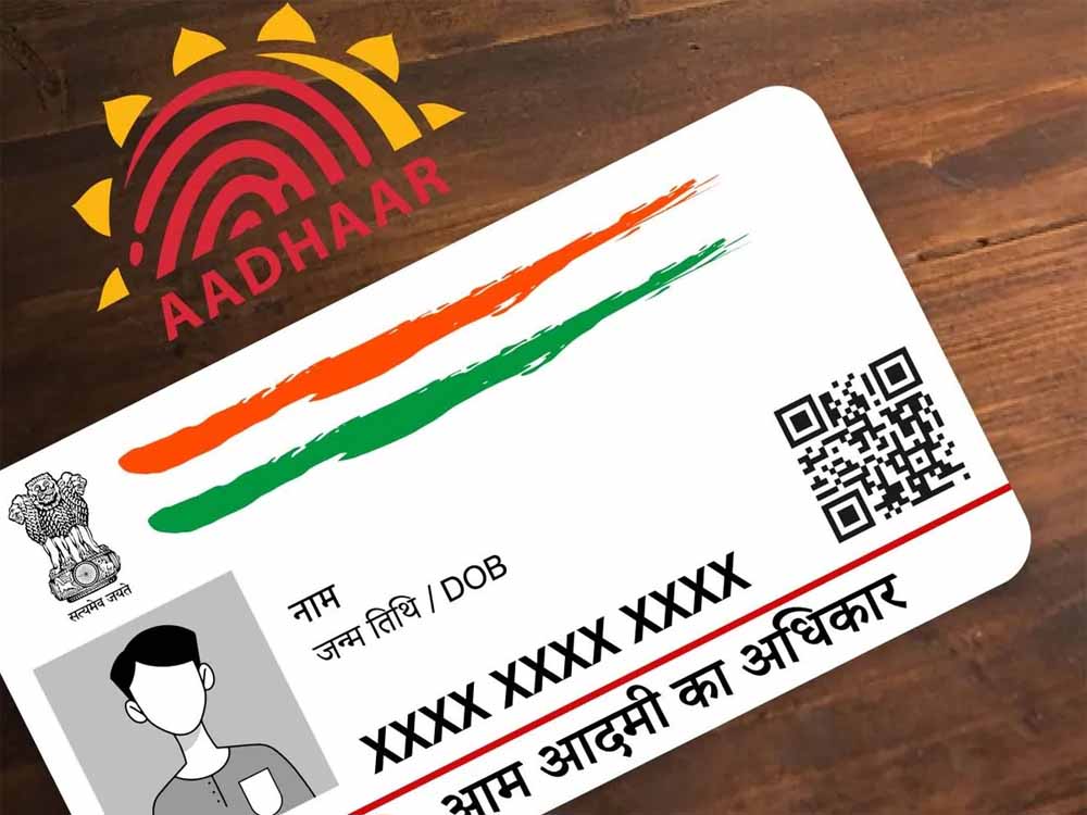 1 जनवरी 2026 से PAN होगा निष्क्रिय! बैंकिंग और टैक्स से जुड़े सभी काम रुक सकते हैं