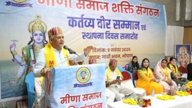 प्रकृति संरक्षण के संकल्प के साथ आगे बढ़ना होगा : उच्च शिक्षा मंत्री परमार