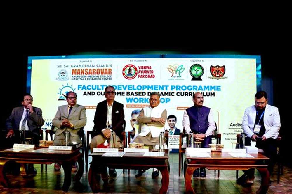 भारत को वर्ष 2047 तक, पुनः विश्वगुरु बनाने में आयुर्वेद की होगी महत्वपूर्ण भूमिका : आयुष मंत्री परमार