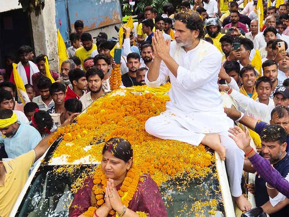 बिहार चुनाव 2025: PK की जनसुराज पार्टी का सर्वे में कैसा प्रदर्शन? जानें सीटों का अनुमान
