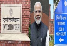 PM मोदी की डिग्री पर फिर गरमी! दिल्ली हाई कोर्ट ने DU से 3 हफ्ते में मांगा जवाब