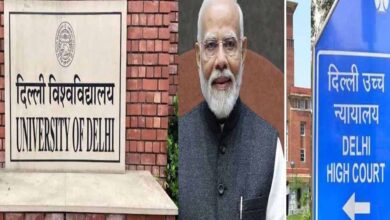 PM मोदी की डिग्री पर फिर गरमी! दिल्ली हाई कोर्ट ने DU से 3 हफ्ते में मांगा जवाब