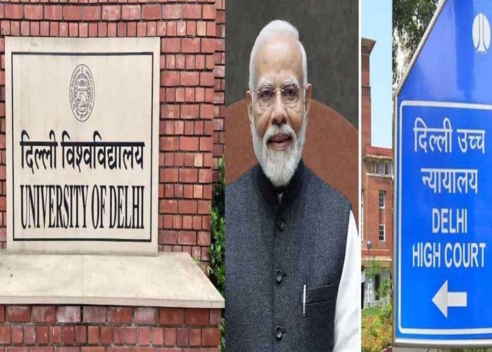 PM मोदी की डिग्री पर फिर गरमी! दिल्ली हाई कोर्ट ने DU से 3 हफ्ते में मांगा जवाब