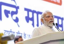 राष्ट्रीय गीत के 150 साल: पीएम मोदी बोले- वंदे मातरम को तोड़ने से बंटा देश