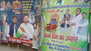 तेजस्वी के जन्मदिन पर ‘सीएम कुर्सी’ वाले पोस्टर ने बढ़ाई सियासी गर्मी