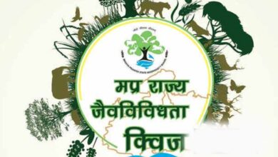 प्रदेश के जिला मुख्यालयों में राज्य जैव विविधता क्विज-2025 का आयोजन