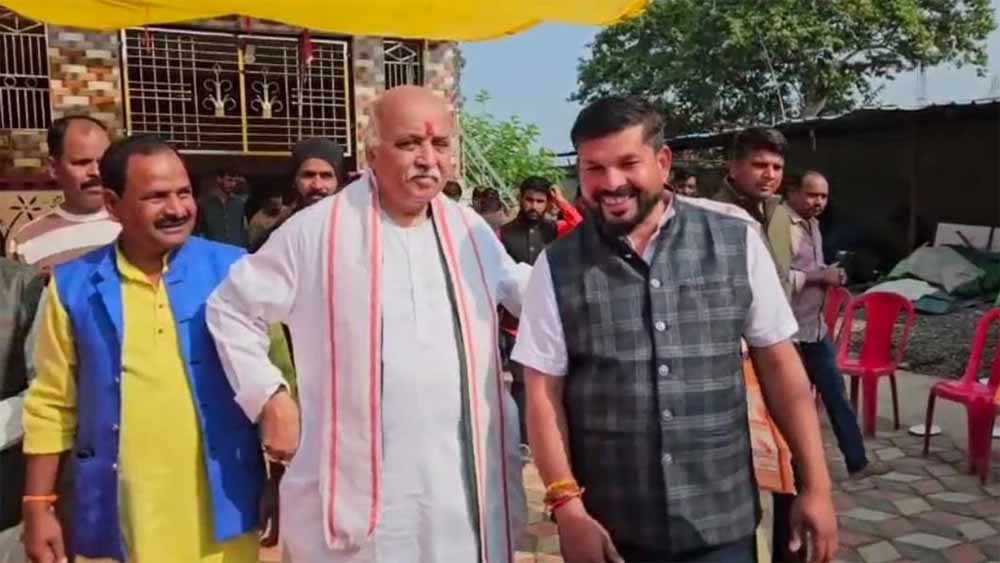 मंडला में प्रवीण तोगड़िया का बड़ा बयान: ‘हर हिंदू तीन बच्चे पैदा करे, तीसरे की फीस मैं दिलवाऊंगा’ मंडला में प्रवीण तोगड़िया का बड़ा बयान: ‘हर हिंदू तीन बच्चे पैदा करे, तीसरे की फीस मैं दिलवाऊंगा’