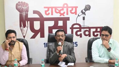 जनसंपर्क विभाग द्वारा राष्ट्रीय प्रेस दिवस पर विचार गोष्ठी का आयोजन