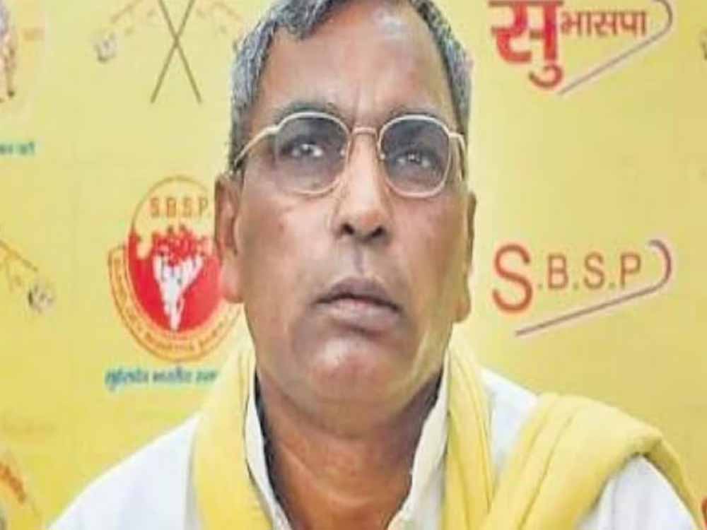यूपी पंचायत चुनाव से पहले बड़ा झटका: ओपी राजभर के जिलाध्यक्ष बसपा में शामिल