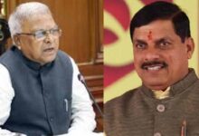 आसियान देशों का उच्च स्तरीय प्रतिनिधिमंडल 18 से 20 नवंबर तक भोपाल में