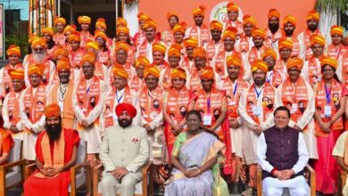 पतंजलि विश्वविद्यालय के दीक्षांत समारोह में राष्ट्रपति मुर्मू का संबोधन, 1424 विद्यार्थियों को मिली डिग्रियां पतंजलि विश्वविद्यालय के दीक्षांत समारोह में राष्ट्रपति मुर्मू का संबोधन, 1424 विद्यार्थियों को मिली डिग्रियां