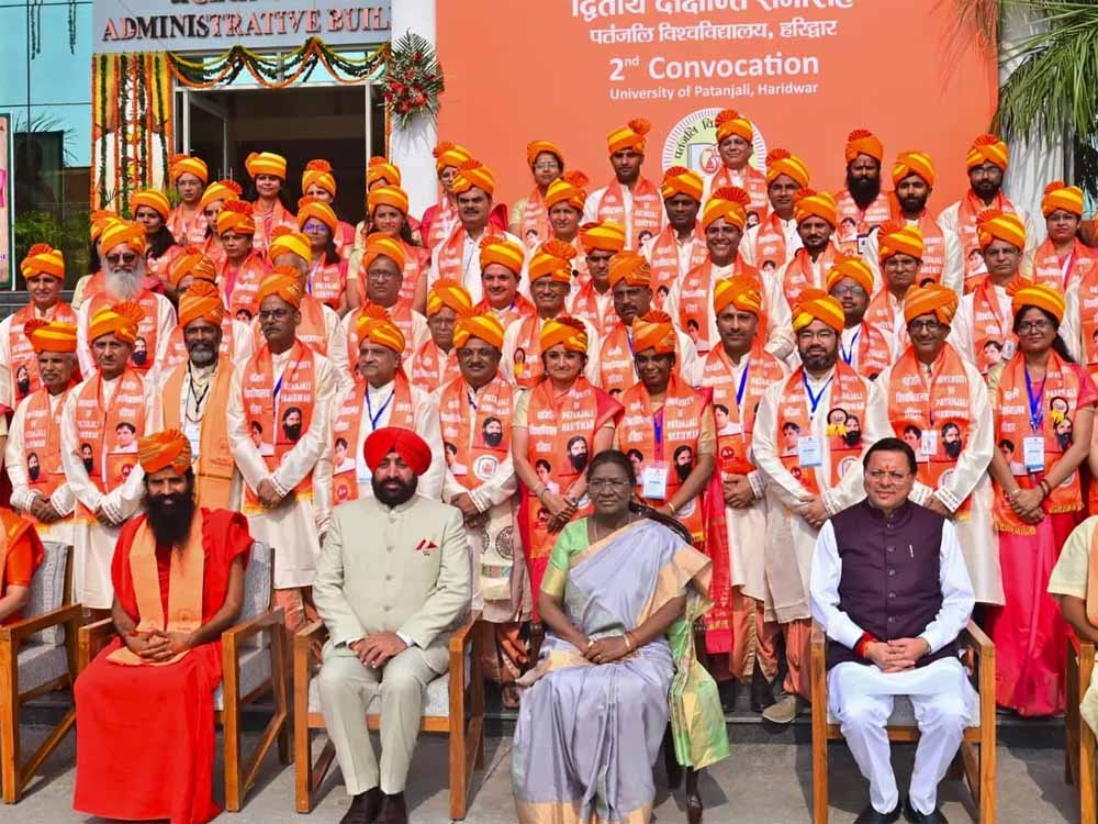 पतंजलि विश्वविद्यालय के दीक्षांत समारोह में राष्ट्रपति मुर्मू का संबोधन, 1424 विद्यार्थियों को मिली डिग्रियां