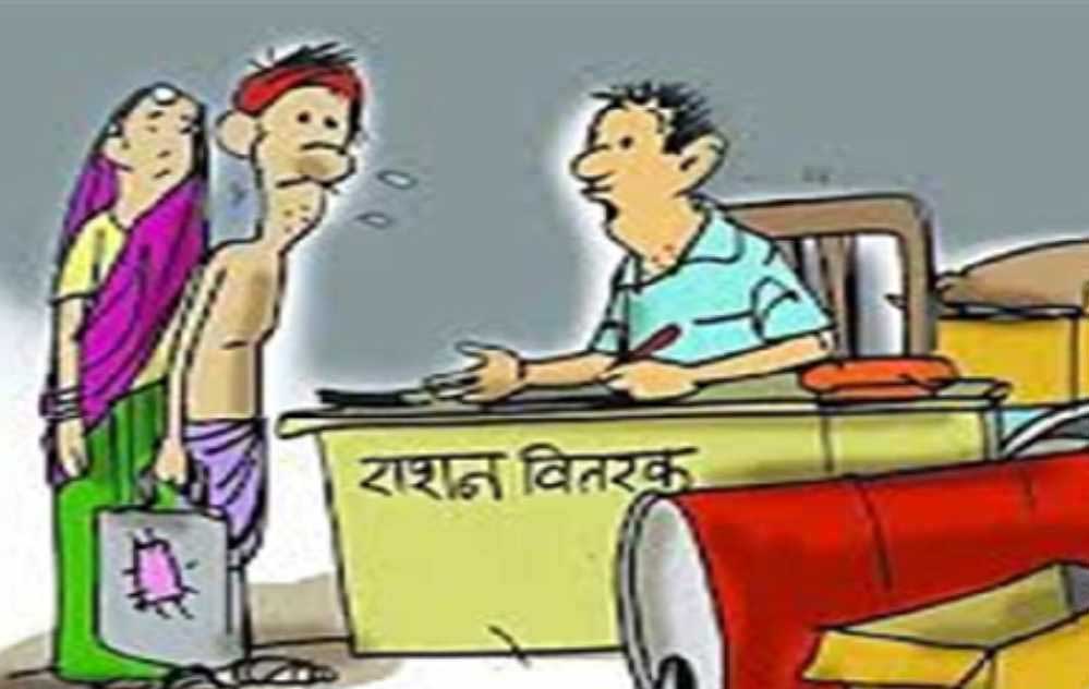 MP में बड़ा खुलासा: 1.41 लाख धनवान लोग ले रहे गरीबों का मुफ्त राशन, घर-बंगला-गाड़ी के बावजूद ‘गरीब’ बने बैठे MP में बड़ा खुलासा: 1.41 लाख धनवान लोग ले रहे गरीबों का मुफ्त राशन, घर-बंगला-गाड़ी के बावजूद ‘गरीब’ बने बैठे