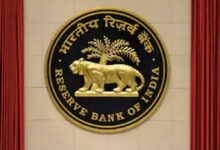 RBI का बड़ा अपडेट: सभी बैंकों के बदले डोमेन नेम, अब नए पते से मिलेगी बैंकिंग सेवा