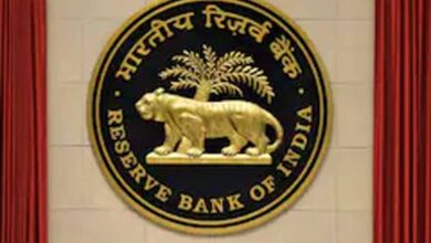 RBI का बड़ा अपडेट: सभी बैंकों के बदले डोमेन नेम, अब नए पते से मिलेगी बैंकिंग सेवा RBI का बड़ा अपडेट: सभी बैंकों के बदले डोमेन नेम, अब नए पते से मिलेगी बैंकिंग सेवा