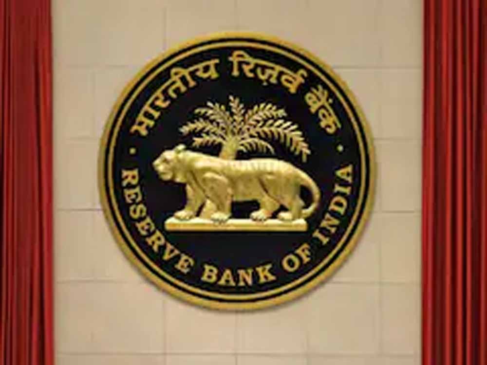 RBI का बड़ा अपडेट: सभी बैंकों के बदले डोमेन नेम, अब नए पते से मिलेगी बैंकिंग सेवा