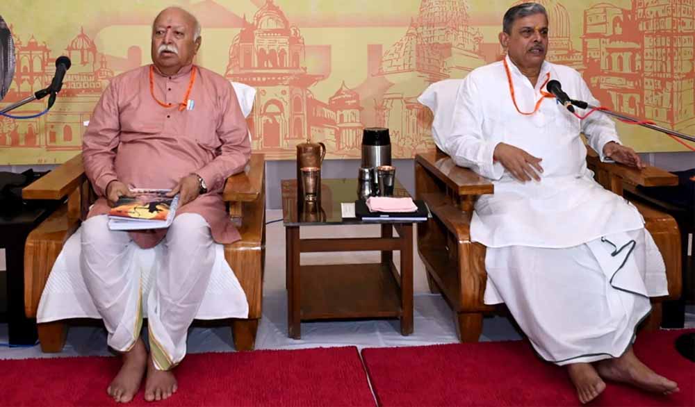 जनसंख्या विस्फोट पर बोले RSS: अब बिना नीति नहीं चलेगा देश, सरकार से की बड़ी मांग